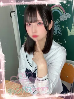 HINANO - prettyキャンパス 京都校（Pretty Campus Kyotokou）