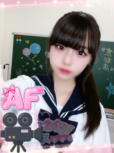 AYUMI - prettyキャンパス 京都校（Pretty Campus Kyotokou）