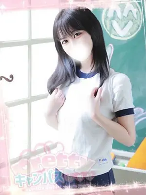 KIKI - prettyキャンパス 京都校（Pretty Campus Kyotokou）