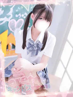 MUTEKI - prettyキャンパス 京都校（Pretty Campus Kyotokou）