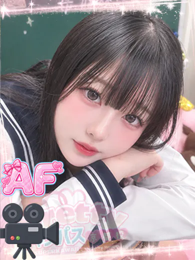 KOHARU - prettyキャンパス 京都校（Pretty Campus Kyotokou）