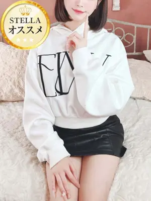 NAHO