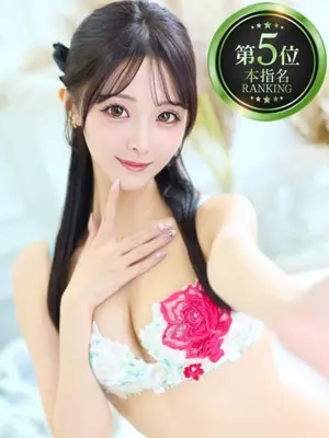YURA HIROIN