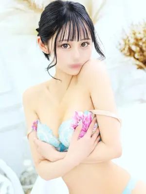 UYU