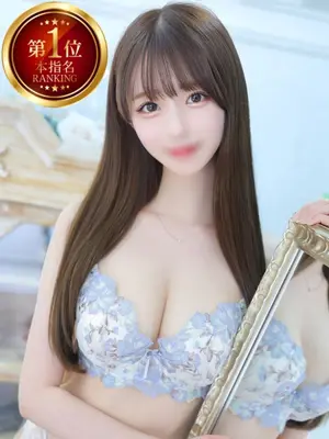 CHISATO - STELLA NEXT-ステラネクスト-（STELLA NEXT）