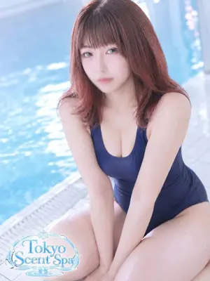 Yua