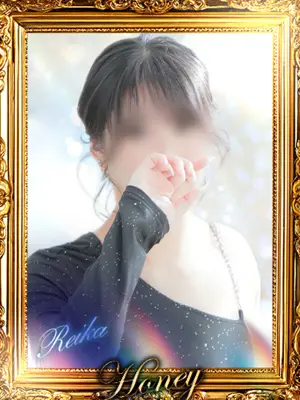 REIKA - Honey
