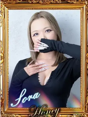 SORA - Honey