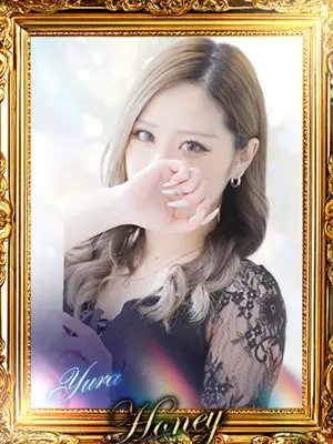 YURA - Honey