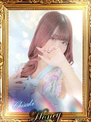 CHISAKI - Honey