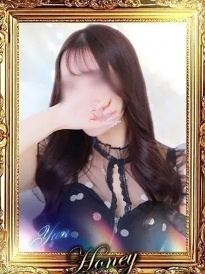 YUN - Honey