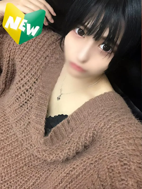 rira - 21世紀（21SEIKI）
