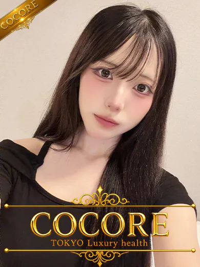 sana - 【COCORE】高級デリバリーヘルス（COCORE）