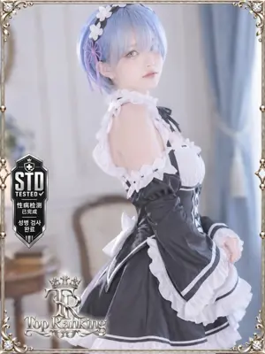 SHINO - Top Ranking