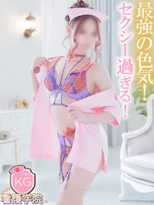 TOUKO - ソープランド看護学院ディエックス（SOAP LAND KANGO GAKUIN DX）