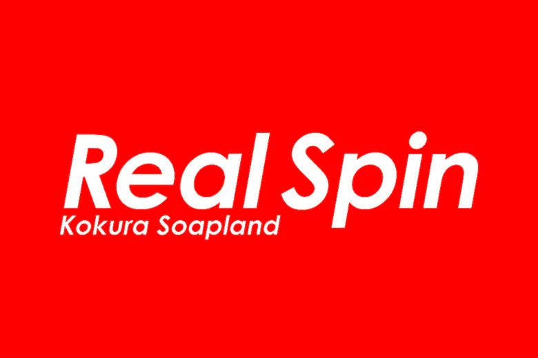 Realspin