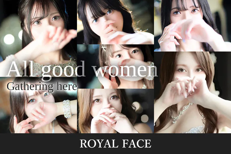 ROYAL FACE