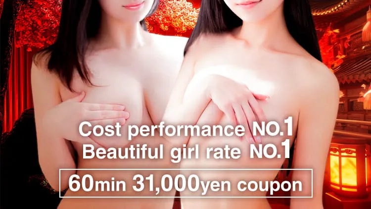 VANILLA DX(バニラデラックス)（VANILLA DX）