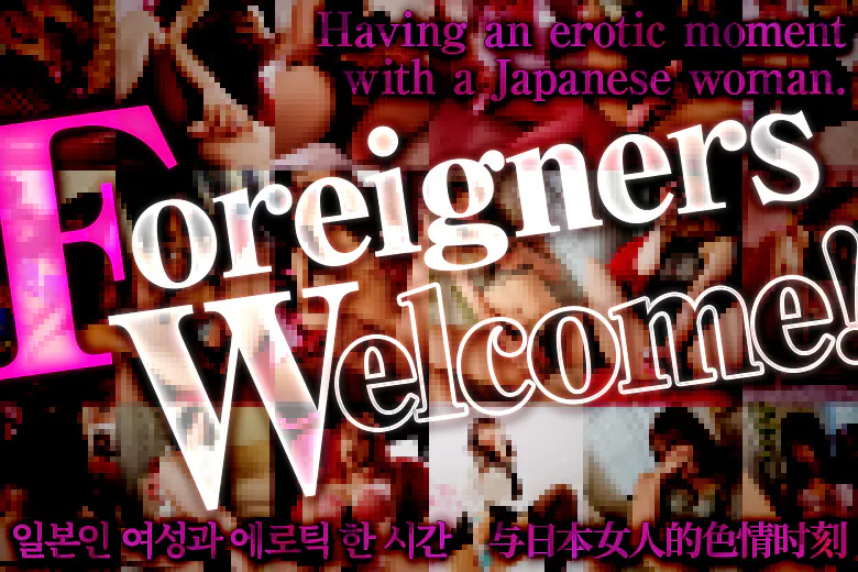 ハピネス＆ドリーム福岡（HAPPINESS&DREAM FUKUOKA）