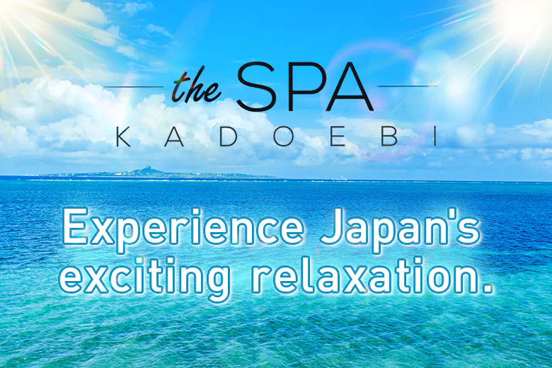 the SPA KADOEBI