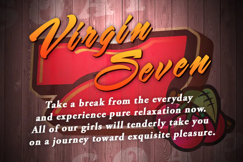 若妻専科バージン7（virgin7）