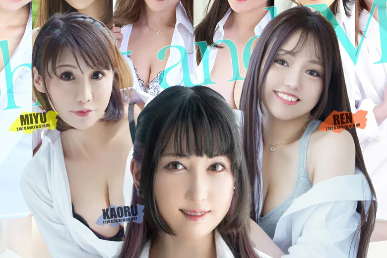 Yシャツと私（Y-shirt to Watashi）