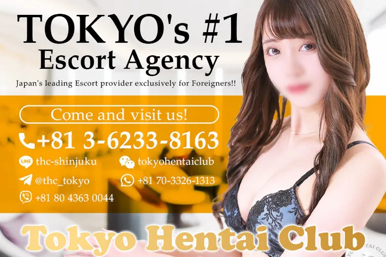 TOKYO HENTAI CLUB SHINJUKU
