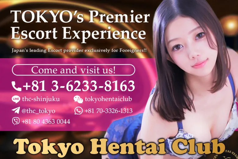 TOKYO HENTAI CLUB SHIBUYA