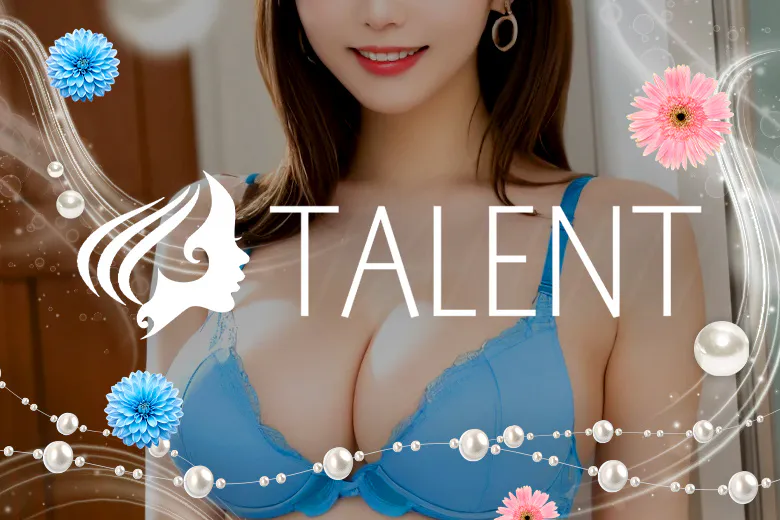多恋人（TALENT）