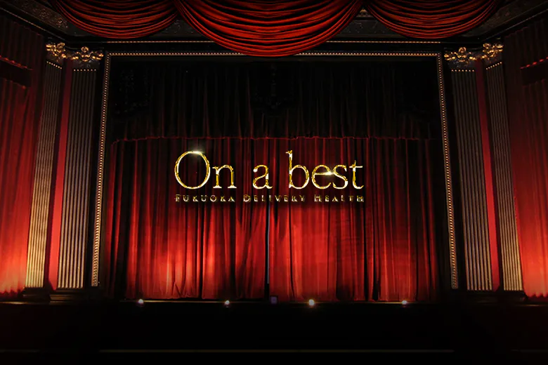 On a best (オンナベスト)（On a best）