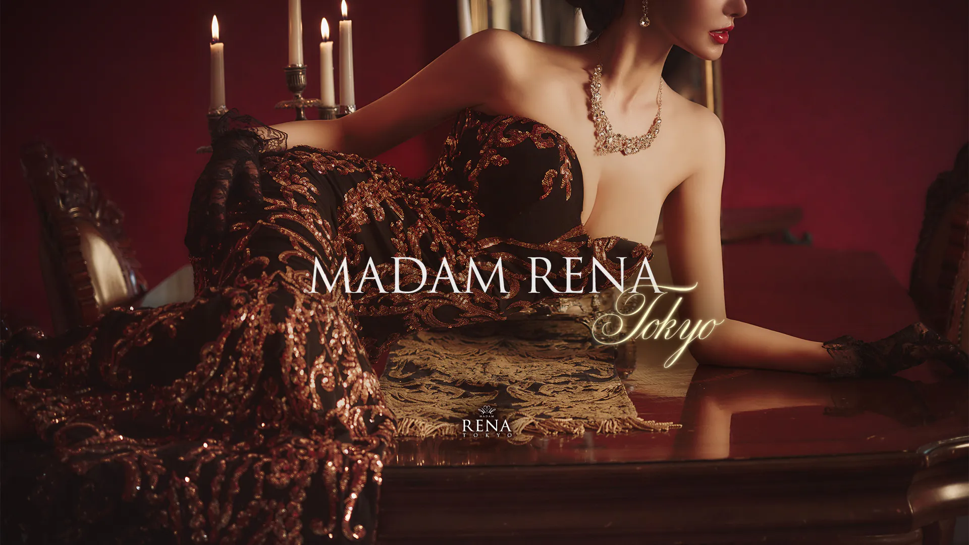 麗奈TOKYO（RENA TOKYO）