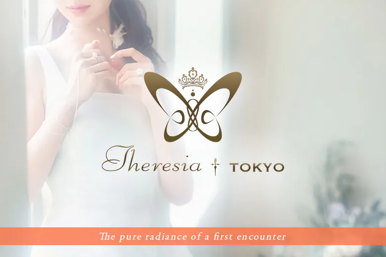 テレジア東京（THERESIA TOKYO）