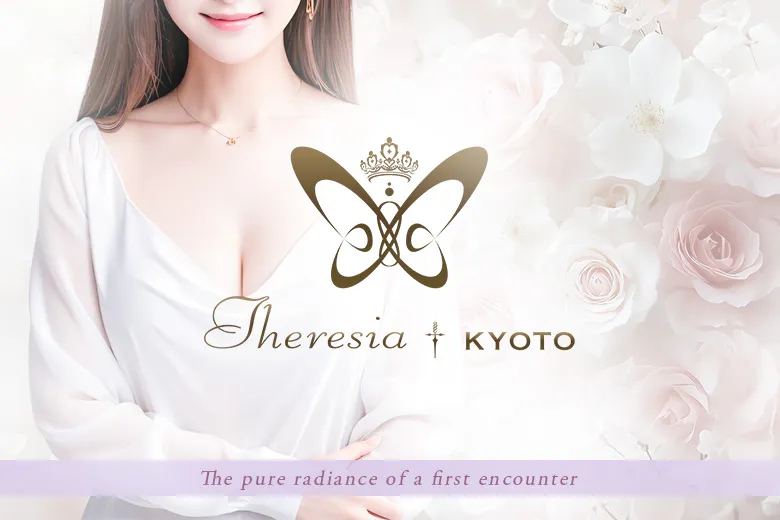 テレジア京都（THERESIA KYOTO）