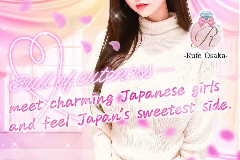 ルーフ大阪（rufeosaka）