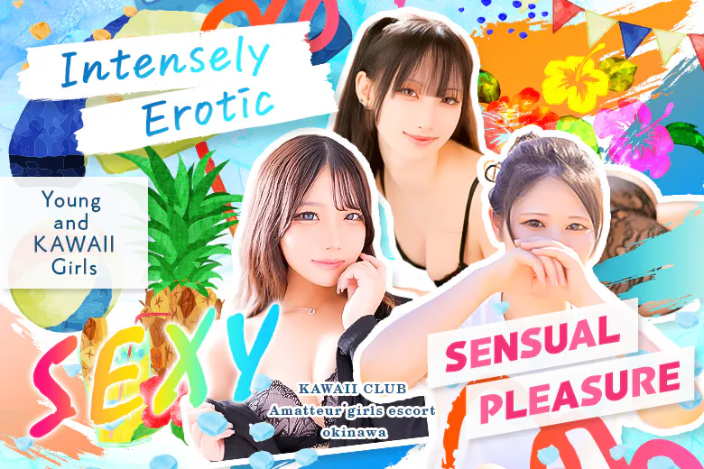 KAWAII CLUB Amatteur girls escort okinawa