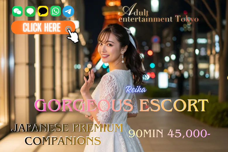 Tokyo Adult Entertainment