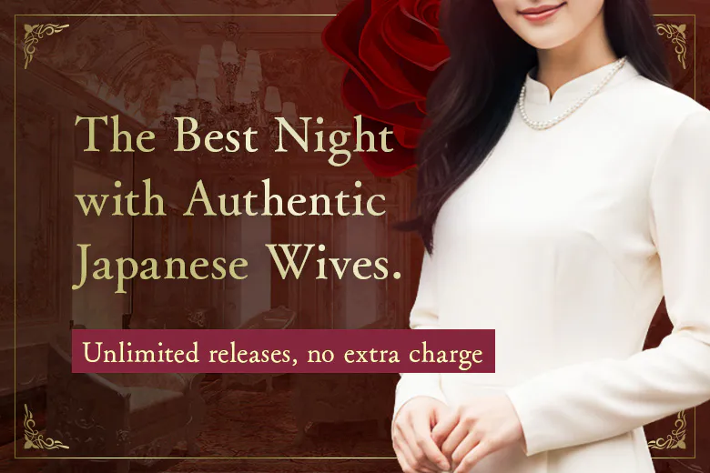Tokyo Erotic-entertainment Specializing in Married Woman