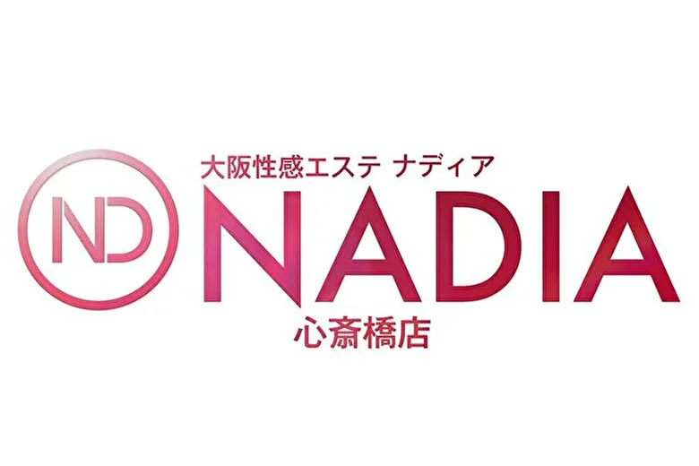 NADIA心斎橋店（OMOTENASI NADIA OSAKA）