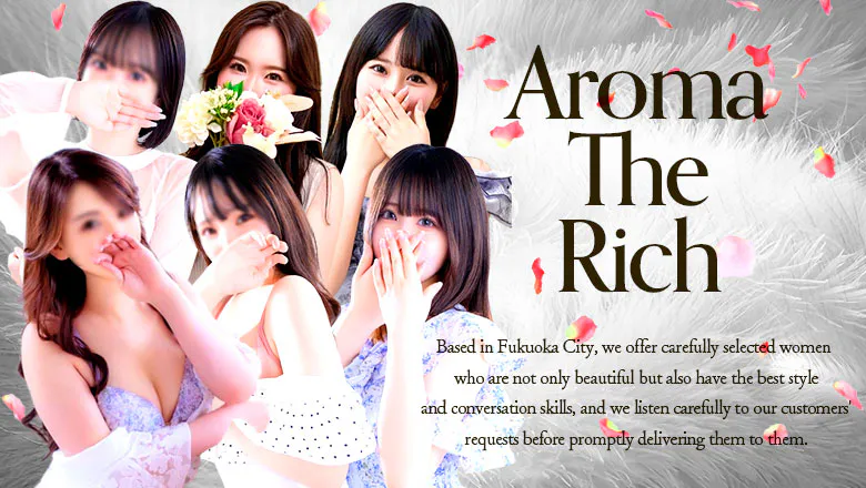 Aroma The Rich