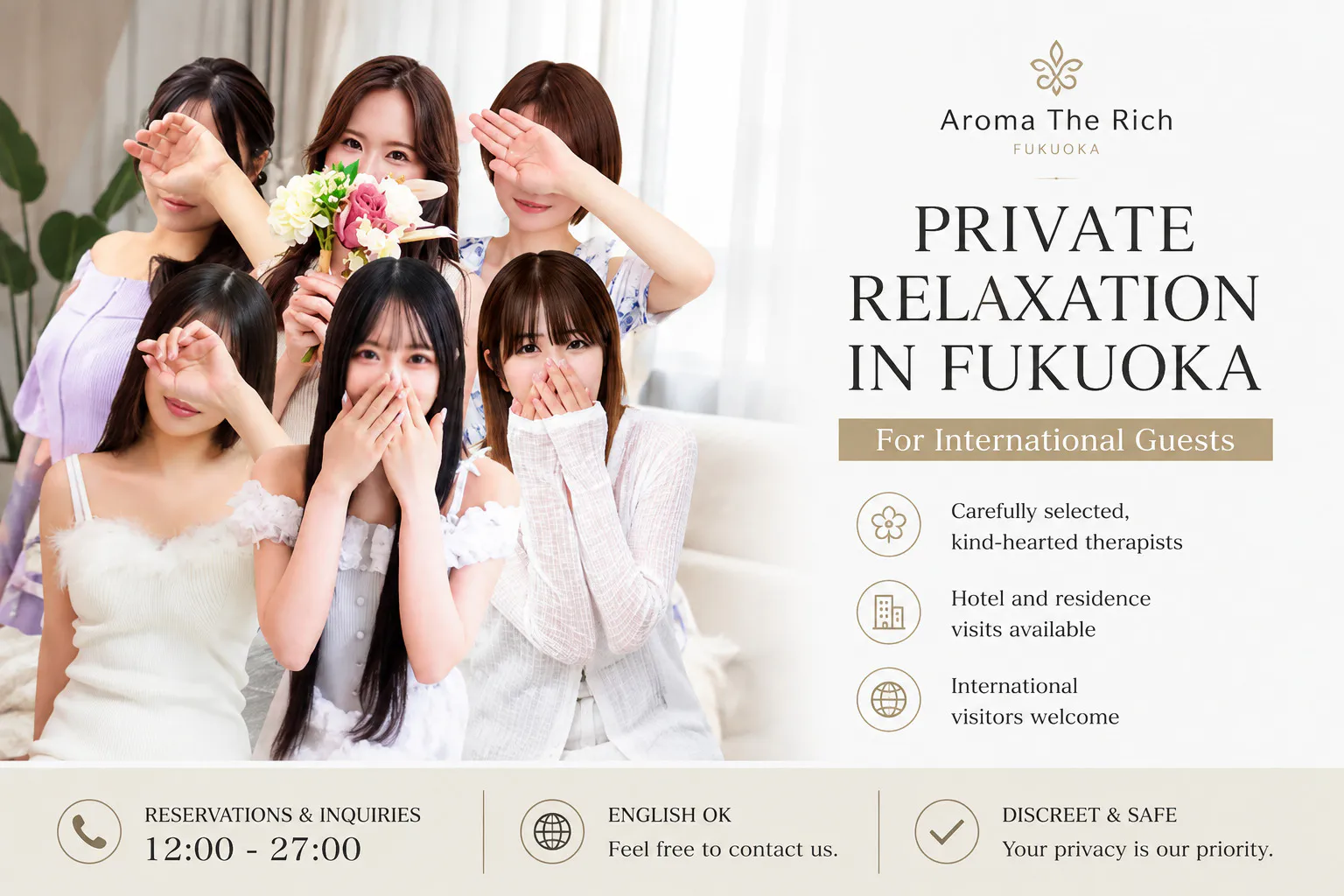 Aroma The Rich