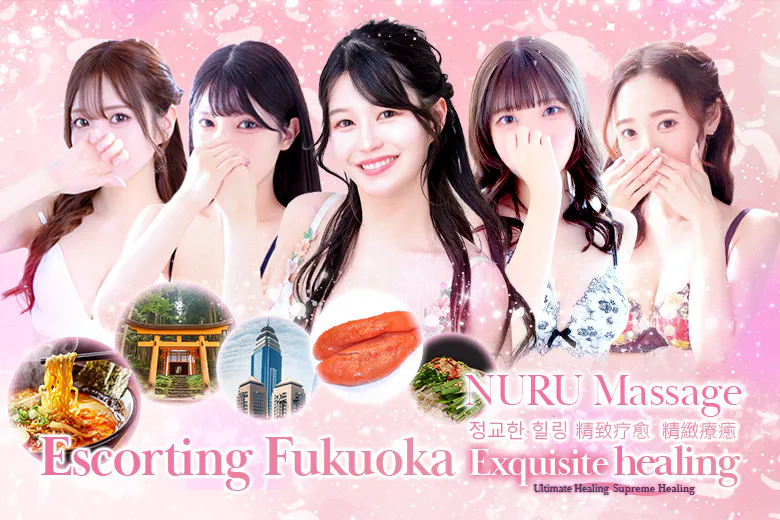 Hot aroma～ホットアロマ～（Hot aroma）