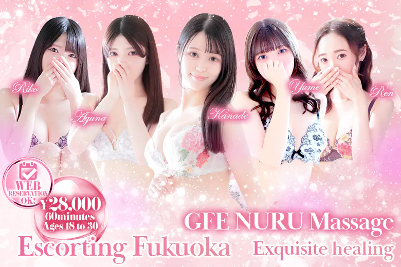 Hot aroma～ホットアロマ～（Hot aroma）