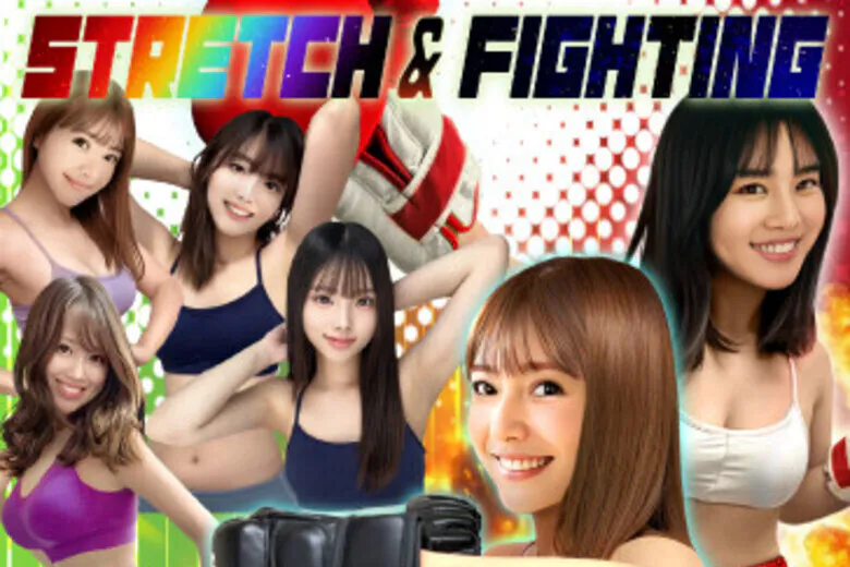 健康 風俗 Doctor Stretch（Kenko Fuzoku Doctor Stretch）