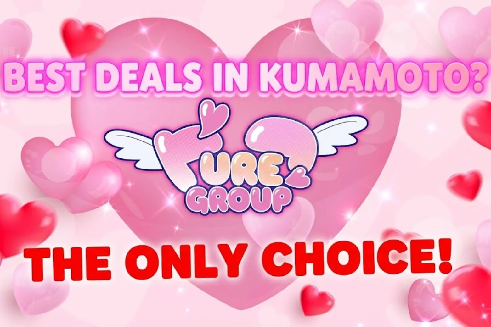ぴゅあぱい熊本♡ぽちゃかわ巨乳専門♡正直すぎる風俗♡返金保証店♡（Pure Pai Kumamoto ♡ Pocha-Kawa Kyonyu Senmon ♡ Shoujiki Sugiru Fuzoku ♡ Henkin Hoshou-ten ♡）
