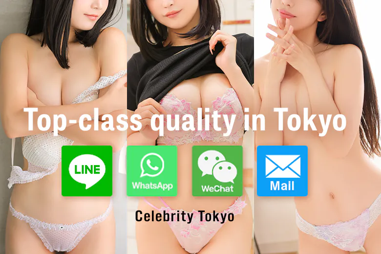 Celebrity Tokyo