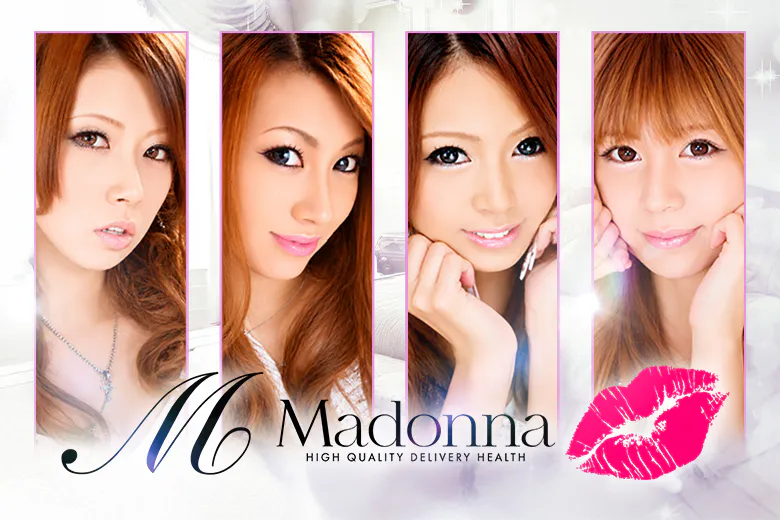 Madonna(マドンナ)（Madonna）