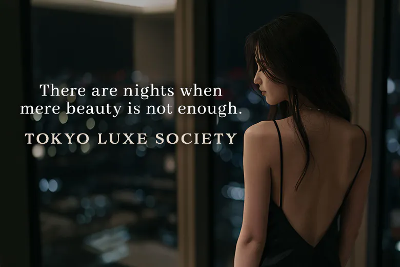 TOKYO LUXE SOCIETY