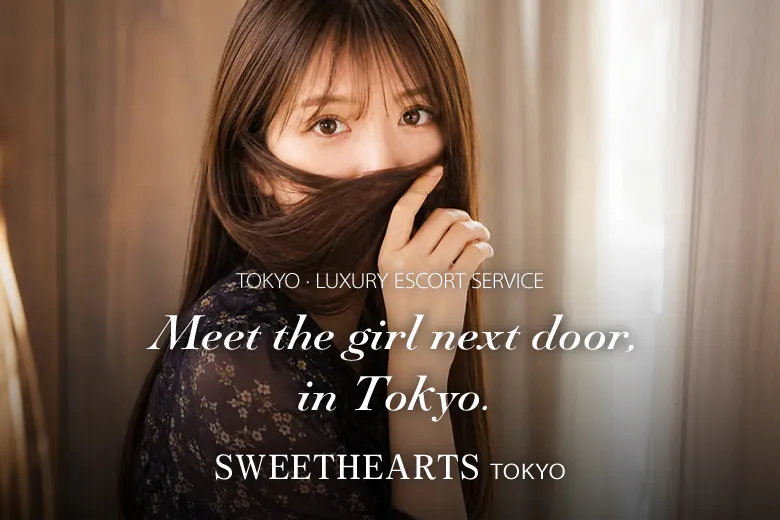 SWEETHEARTS TOKYO