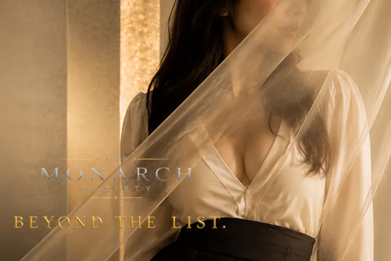 THE MONARCH SOCIETY